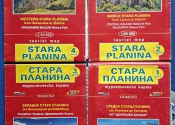 Bułgaria Stara Płanina mapy turystyczne 1-4 tourist map 1:50 000