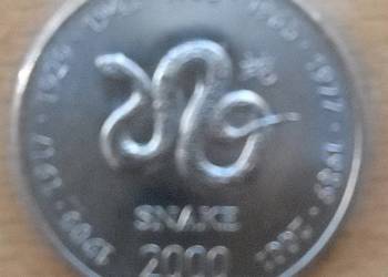 SOMALIA-10 SCHILLING-2000 r (WĄŻ)