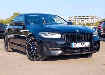 Facelifting 2.0 518d 150KM , Bezwypadkowy, Salon Polska, 2 Właściciel