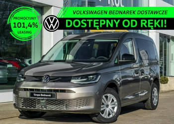 Volkswagen Caddy Trend 2.0 TDI 122 KM DSG 2755m V (2020-)