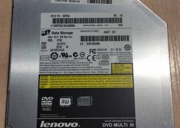 nagrywarka napęd DVD-RW LENOVO IBM GT33N 75Y5115 45N7544