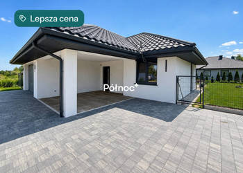 Dom wolnostojący 225.88m2 Porosiuki