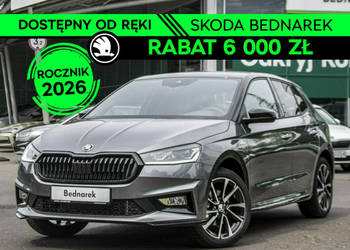Škoda Fabia Monte Carlo 1.5 TSI 150 KM DSG - Dostępny od ręki! IV (2021-)