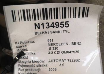 BELKA / SANKI TYŁ 3.0 CDI W221  S 320 BELKA / SANKI TYŁ 3.0 CDI W221  S 320