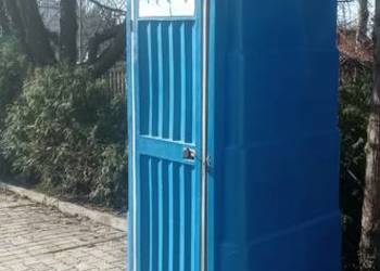 Sprzedam WC na budowę