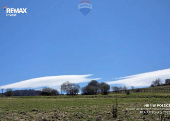 Działka budowlana w miejscowości Trzebinia