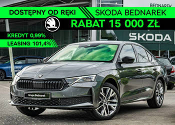 Škoda Octavia Sportline 1.5 TSI m-HEV 150 KM DSG - Dostępna od ręki! IV (2…