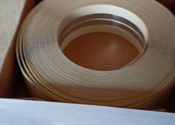 Taśma z wkładką aluminiową 47 m