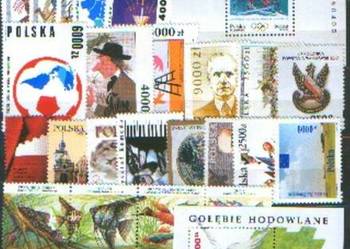 Zn.  Rocznik  **  1994