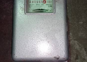 Licznik prądu 3 fazowy