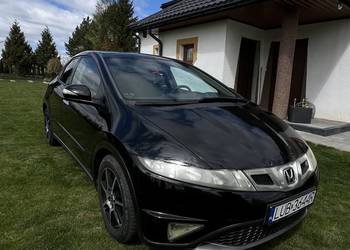 Honda Civic UFO Niski przebieg