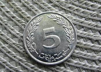Tunezja 5 Milimów 1997r