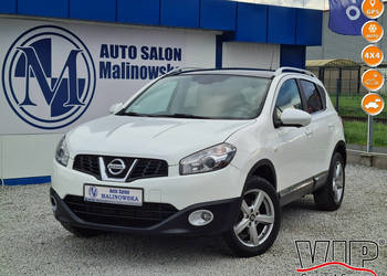 Nissan Qashqai 4x4 SzklanyDach Navi Kamera 360* Klimatronik Sensory Tempom…
