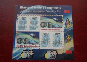 Somalia MNH Kosmos Wostok 3, Wostok 4