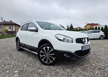 Nissan Qashqai*1.6 16V * 117KM * I - WAY * RATY * GWARANCJA! 