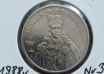 100 zł Jadwiga 1988 r. Nr-3 -niepełny znak projektanta, pęknięty stempel