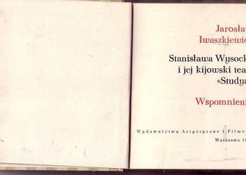 (9533) STANISŁAWA WYSOCKA I JEJ KIJOWSKI TEATR „STUDYA” (WSP