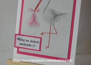 Kartki/ zaproszenia z okazji I Komunii Świętej i Chrztu