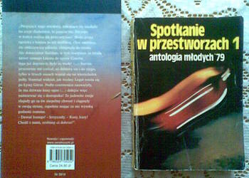 Spotkanie w przestworzach 1