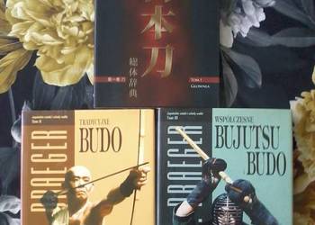 Diamond Books Tradycyjne Budo, Współczesne Bujutsu Budo