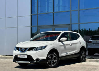 Nissan Qashqai Kamera+Czujniki Asystent Grzane fotele Climatronic Navi Hak…