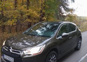 Citroen DS4 OKAZJA!!