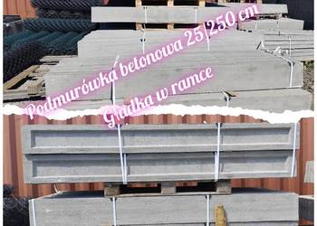 Podmurówka betonowa 25x250x5 cm / ogrodzenie betonowe