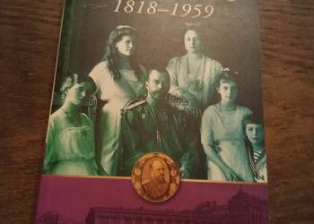 The Romanovs 1818- 1959. Po angielsku!