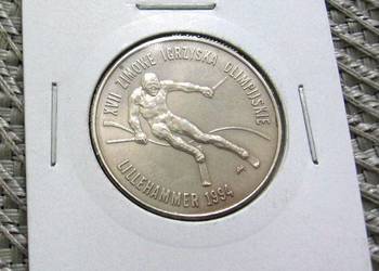 Polska 20000 zł 1993r - Olimpiada  Lillechamer 1994r