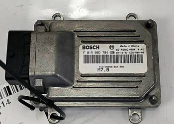 MODUŁ ZAZ FORZA A13-3605010CA