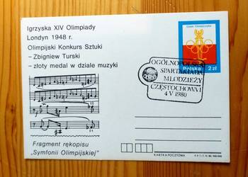 FRAGMENT RĘKOPISU SYMFONII OLIMPIJSKIEJ - KARTA POCZTOWA