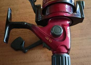 Kołowrotek wędkarski OKUMA CS-501
