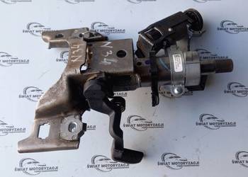 OPEL ADAM 13r kolumna kierownicza stacyjka kluczyk 13500157 13364320 OPEL ADAM 13r kolumna kierownicza stacyjka kluczyk 13500157 13364320