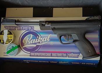 Wiatrówka Baikal Izh-53 4,5mm