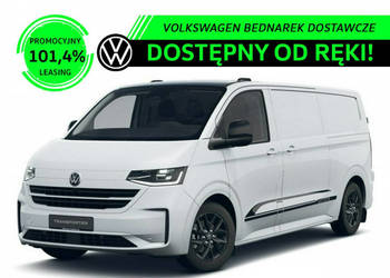 Volkswagen Transporter Furgon Edition 2.0 TDI 150 KM 3500mm Skrzynia autom…