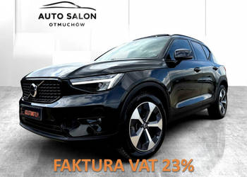 Volvo XC 40 RECHARGE nawi ful led SKÓRA panorama HARMAN KARDON el.klapa ka…