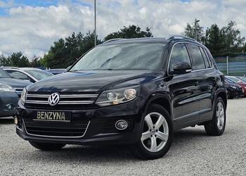 Volkswagen Tiguan 2014r zarejestrowany! super stan! bardzo ładny