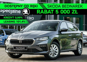 Škoda Scala Drive 1.0 TSI 115 KM