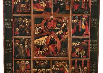 Ikona - Prazdniki, XVIII wiek, 0246