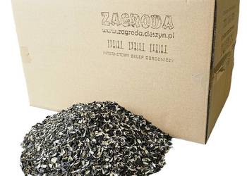Łuska słonecznika 12kg / 75L karma dla konia, suplement diety