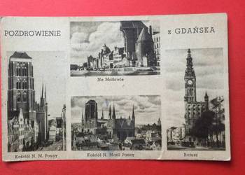 ( 2328 ) Widokówka Gdańsk ( 2328 ) Widokówka Gdańsk