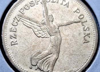 Monety II RP 5 zł Nike 1928 r i 1931 r.