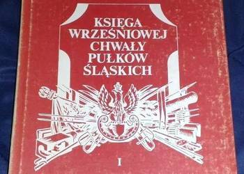 Księga wrześniowej chwały pułków śląskich Tom 1 - Zieliński