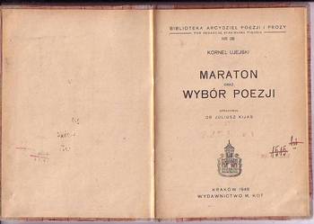 (7992) MARATON ORAZ WYBÓR POEZJI – KORNEL UJEJSKI