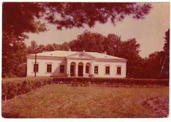 CZARNOLAS MUZEUM JANA KOCHANOWSKIEGO