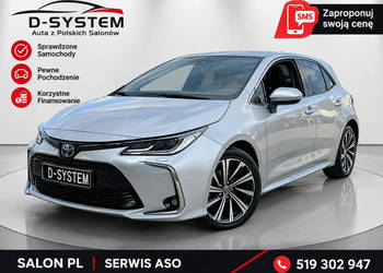 Toyota Corolla 22 Salon Polska 1wł Serwis ASO PL Gwarancja do 2030r Pakiet…