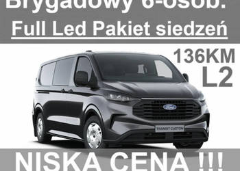 Ford Transit Custom L2 136KM 6-os. Brygadowy Trend Niska Cena ! Kamera Czu…