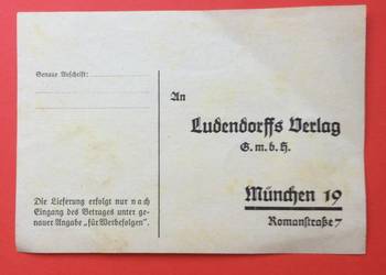 ( 2558 ) Niemiecka Kartka