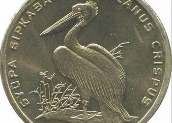 50 Tenge 2010 - Kazakhstan Pelikan Kedzierzawy