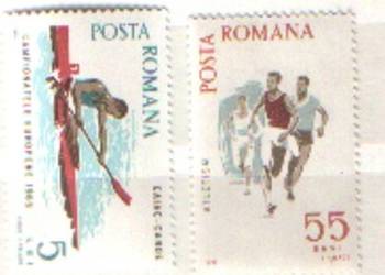 Zn. Rumunia Mi 2452, 6 ** 1965